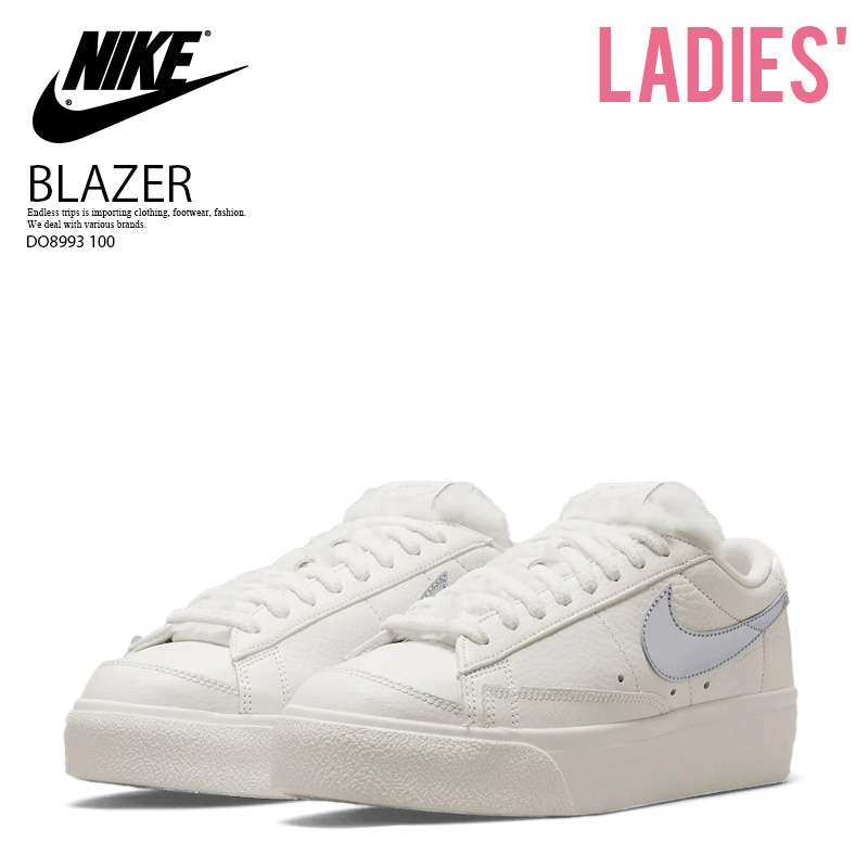 楽天市場】NIKE (ナイキ) WMNS BLAZER LOW PLATFORM (ウィメンズ ブレーザー ロー プラットフォーム) レディース  ローカット スニーカー バスケ シューズ バッシュ スエード タウンユース カジュアル SAIL/METALLIC SILVER  (セイル/メタリックシルバー) DO8993-100 DO8993 ...