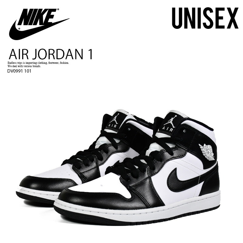 NIKE ナイキ WMNS AIR JORDAN 1 MID (ウィメンズ 大気圏 ジョーダン 1 MID) メンズ 大いさ (レディース 真似形) ミッドカット スニーカー シューズ バッシュ バスケ マイケル 普段使い走り 心地好い 表どおり WHITE/BLACK-WHITE (白いこと/黒いこと) DV0991-101 DV0991 101 dpd