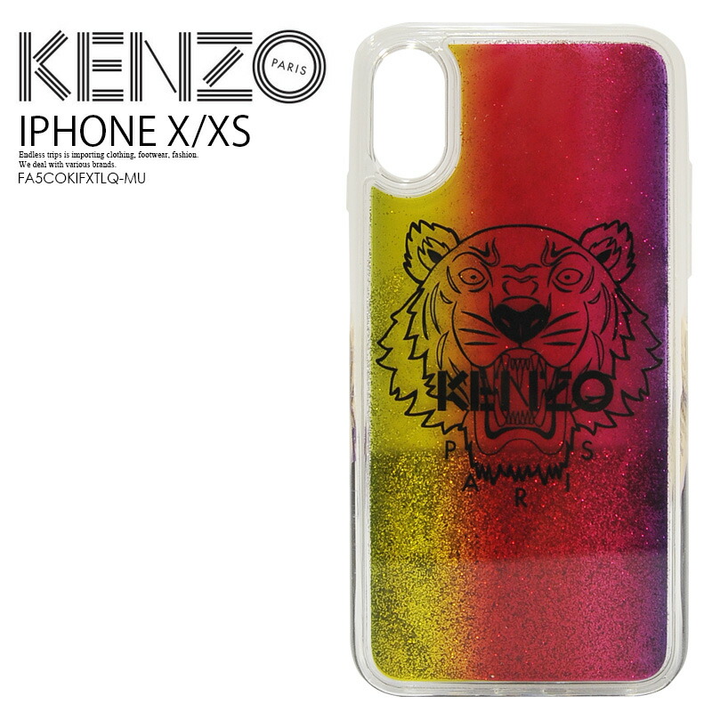 KENZO iPhoneケース　Xs max 新品未使用 楽天市場】KENZO(ケンゾー) TIGER GLITTER IPHONE XS MAX CASE