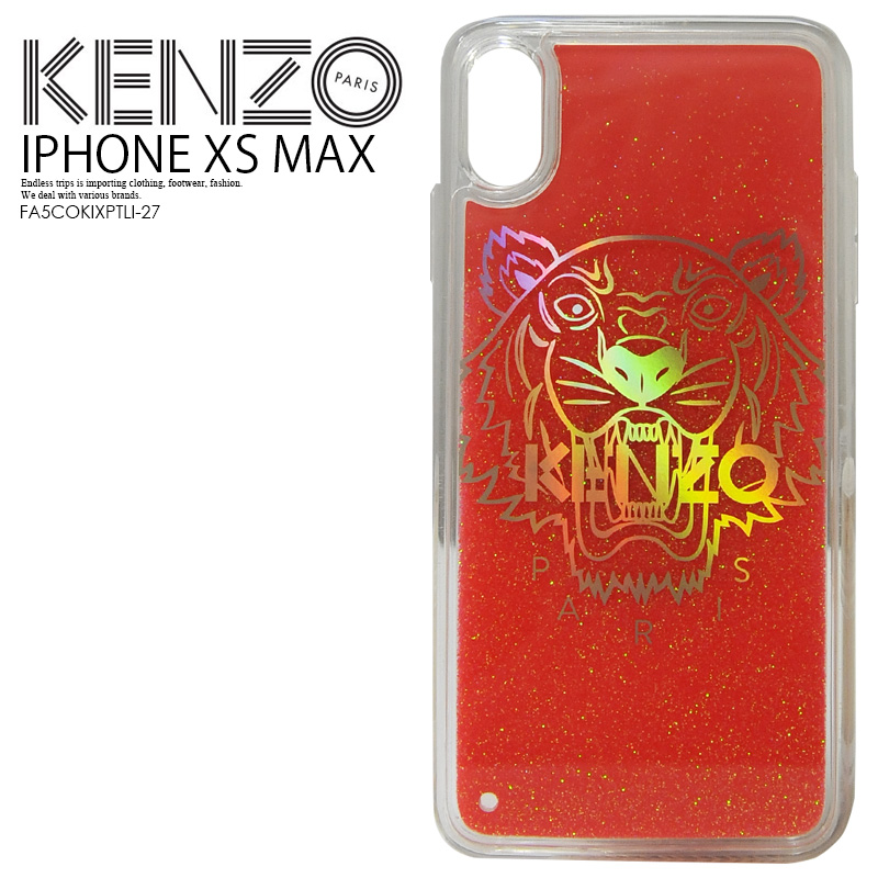 Endless Trip Kenzo Kenzo Tiger Glitter Iphone Xs Max Case