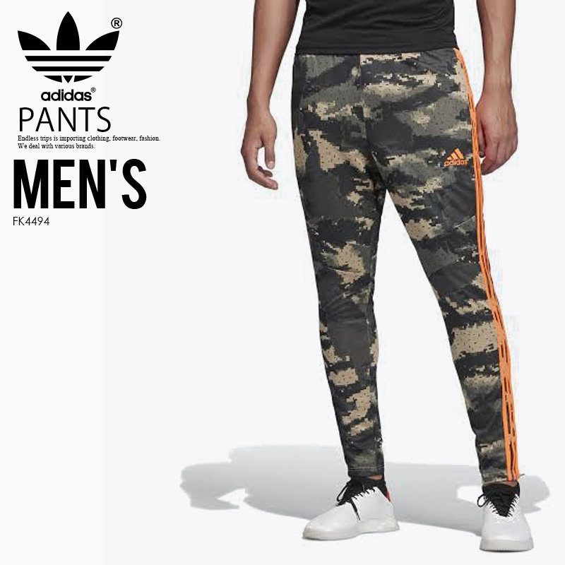 adidas tiro 10 training pants