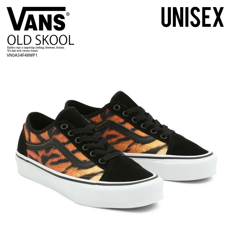 【滅多に無い! 日本未入荷 青写真! レディース】 VANS (ヴァンズ) OLD SKOOL TAPERED (年寄りの 学校 テーパード) レディース バンズ スニーカー シューズ TIGER/TRUE WHITE 虎 白いこと VN0A54F48WP1 ENDLESS TRIP ENDLESSTRIP エンドレストリップ dpd