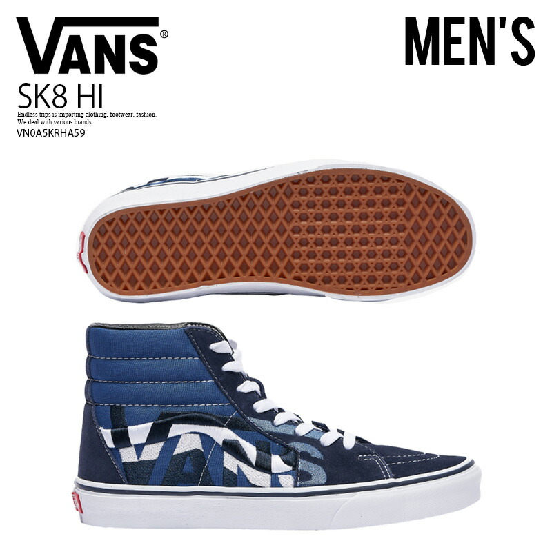 楽天市場】【定番! 大人気! ユニセックス スニーカー】 VANS