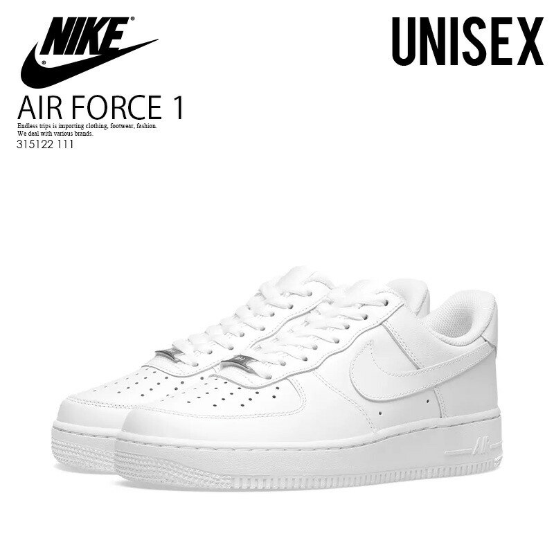 気質アップ 希少 大人気 ユニセックス サイズ Nike ナイキ Air Force 1 07 エアフォース 1 Mens メンズ レディース スニーカー White White ホワイト 白スニーカー 111 Endless Trip Endlesstrip エンドレストリップ 早割クーポン Www Lexusoman Com