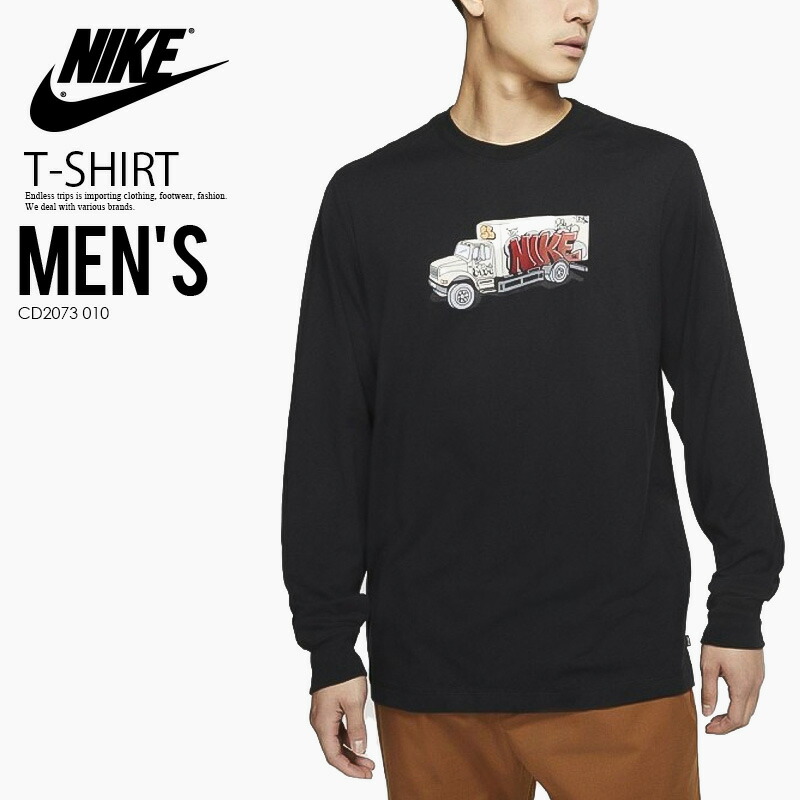 楽天市場 Nike ナイキ Sb Box Truck Longsleeve ボックス トラック ロングスリーブ Tシャツ ロンt イラスト ロゴ トップス カットソー メンズ レディース Black ブラック Cd73 010 Endless Trip 楽天市場店