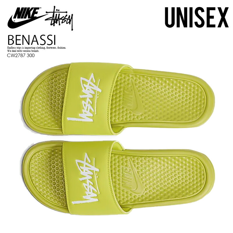 楽天市場 人気 希少 Nike ナイキ Stussy ステューシー Benassi ベナッシ シャワーサンダル ヘルシー サンダル コラボ コラボアイテム Bright Cactus White グリーン ホワイト Cw2787 300 Endless Trip Endless Trip 楽天市場店