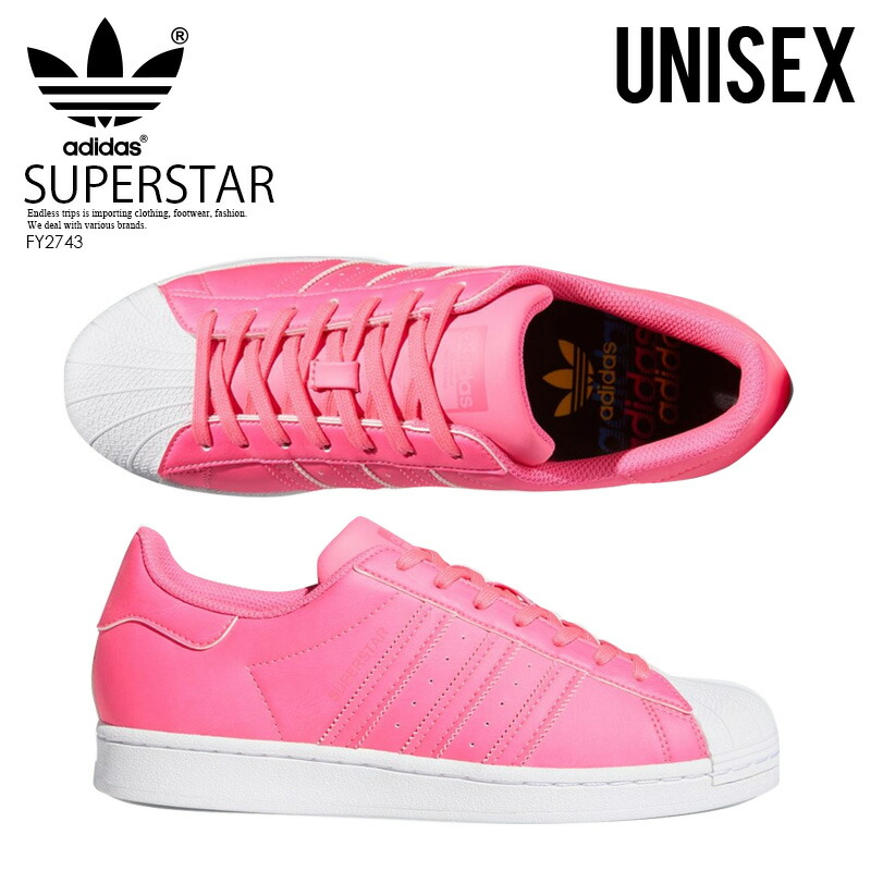 adidas superstar solar