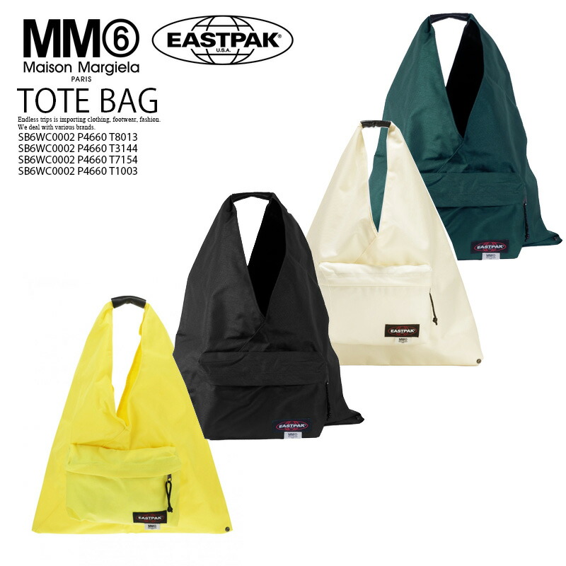 大人気!】MM6 MAISON MARGIELA/EASTPAK (エムエム6 メゾン マルジェラ 