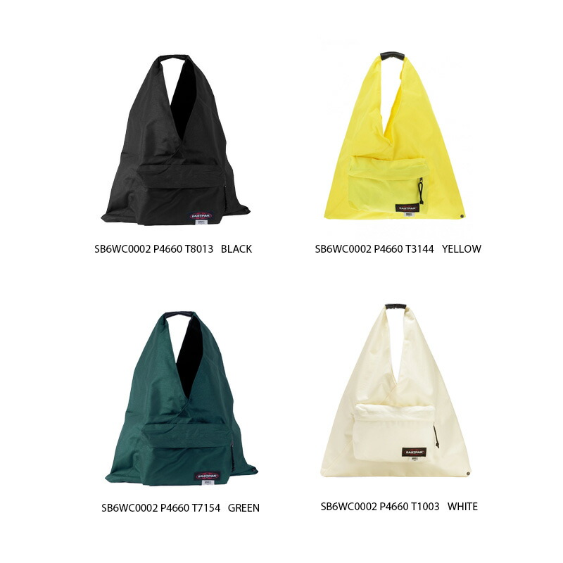 大人気!】MM6 MAISON MARGIELA/EASTPAK (エムエム6 メゾン マルジェラ/イーストパック) MM6 TOTE (トート)  ジャパニーズ トートバッグ SB6WC0002 P4660 T8013 BLACK / SB6WC0002 P4660 T3144 YELLOW /  SB6WC0002 P4660 T7154 GREEN / SB6WC0002 P4660 T1003 WHITE dpd