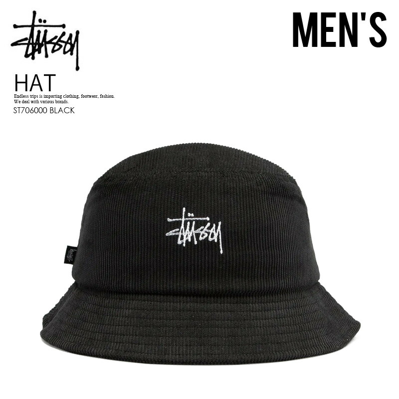 楽天市場】STUSSY バケットハット ステューシー 帽子 STOCK BUCKET HAT