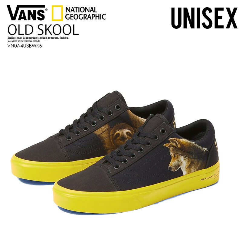 今月限定 特別大特価 楽天市場 入手困難 大人気 ユニセックス Vans National Geographic ヴァンズ ナショナルジオグラフィック Old Skool オールドスクール バンズ スニーカー メンズ レディース コラボ National Geogrphc Phtark ブラック イエロー