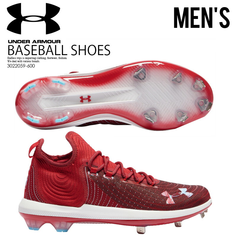 楽天市場】送料無料【USA物】 アンダーアーマー UnderArmour
