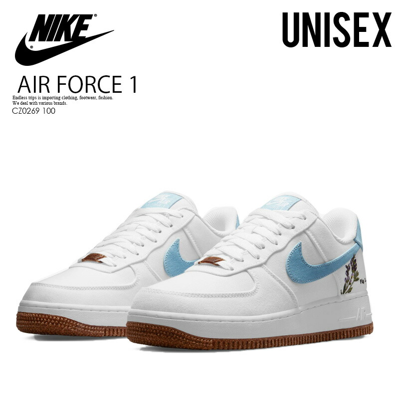 NIKE(ナイキ)WMNS AIR FORCE 1 '07 SE (ウィメンズ エア フォース ワン) レディース スニーカー 刺繍 WHITE OBSIDIAN-WHITE-BLACK (ホワイト) 厚底 CZ0269 100 ENDLESS TRIP エンドレストリップ dpd