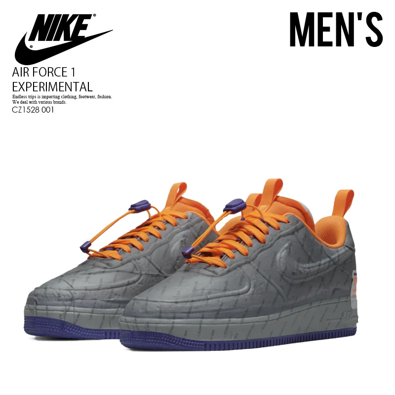 Air force 1 grey hotsell and purple