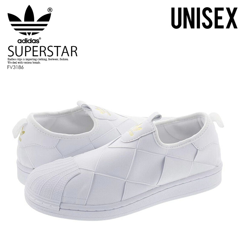 稀 大学人望 Adidas アディダス Superstar Slip On はやりっ子 スリッポン ユニセックス メンズ レディース シューズ スニーカー Ftwwht Ftwwht Goldmt 白いこと ゴールド Fv3186 Endless Trip Lisaproject Eu