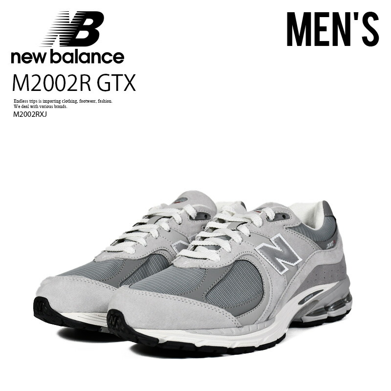 楽天市場】New Balance ニューバランス 2002RX GTX ゴアテックス