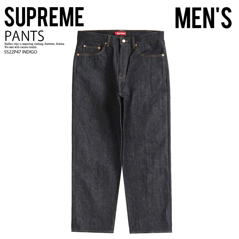 楽天市場】Supreme (シュプリーム) BLESS SWEATPANT JEAN (ブレス 