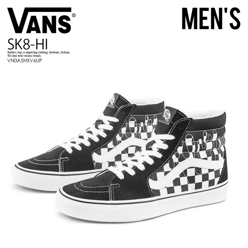 Checkered vans clearance with drip