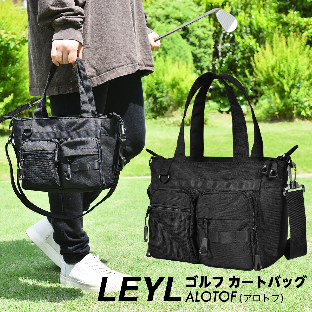 楽天市場】【楽天ランキング1位入賞】ラウンドバッグ ショルダーベルト