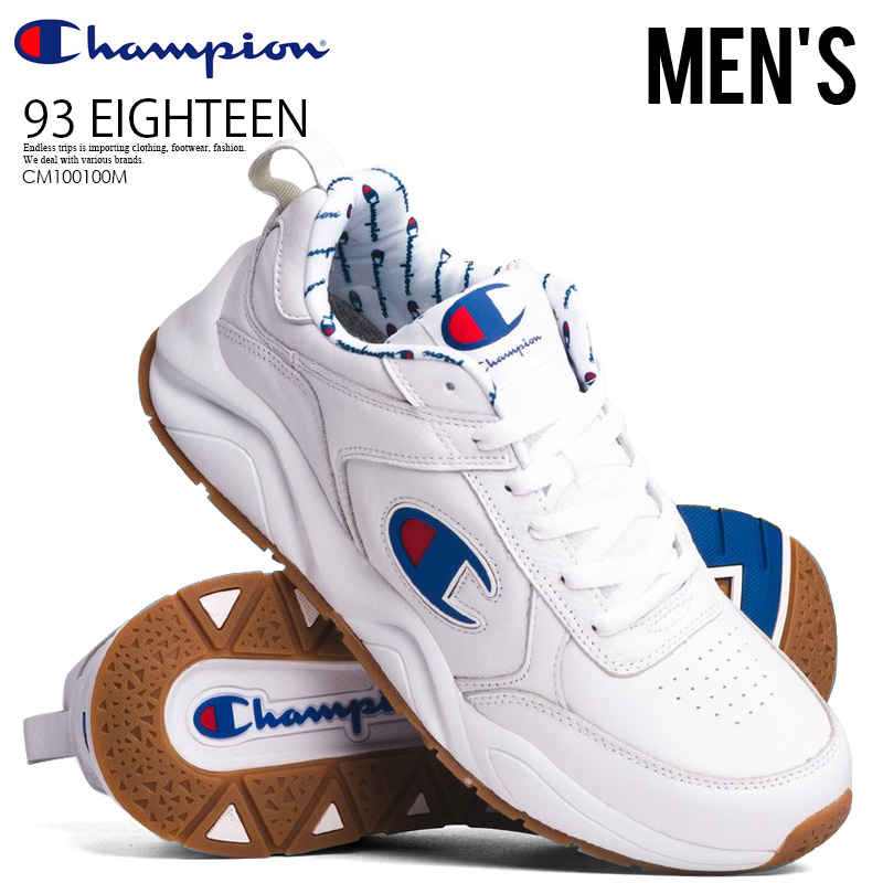 ugly champion shoes off 65% - www 