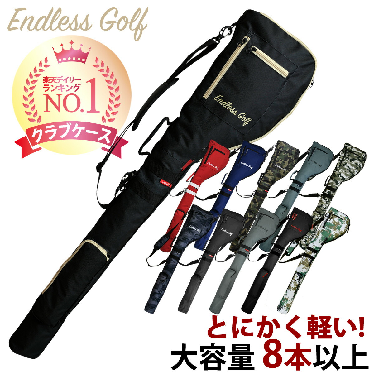 楽天市場】BRIDGESTONE GOLF ブリヂストンゴルフ 日本正規品 クラブ