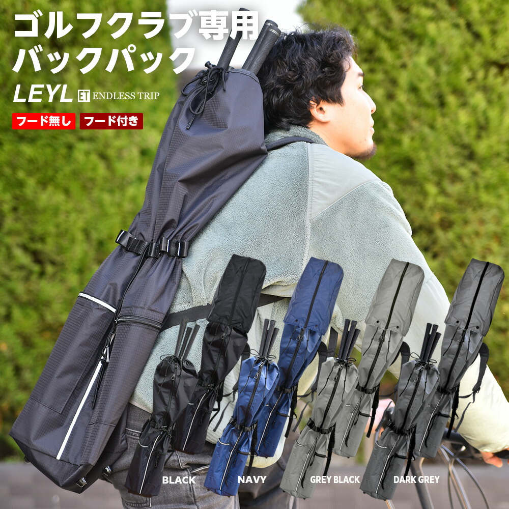 楽天市場】ルコック クラブケース(リュック型) QQBXJA32 le coq