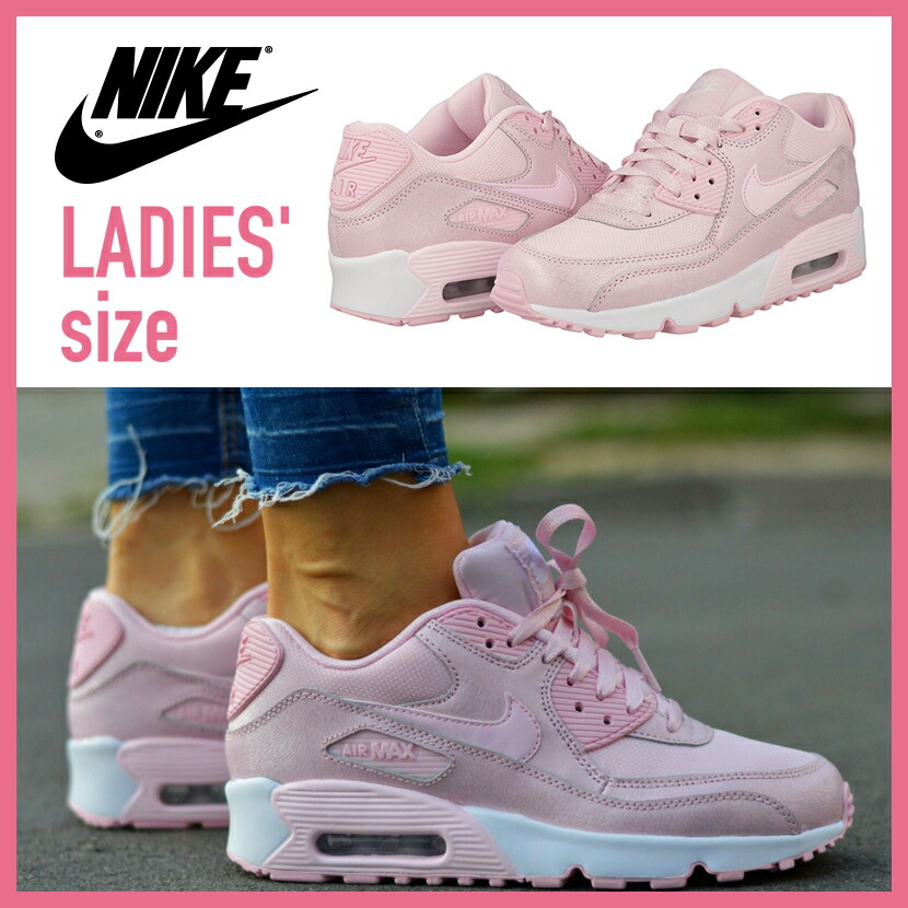 nike shoes junior air max 90 se prism pink