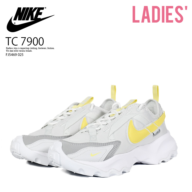 【ナイキ】(W)Nike TC 7900 Sail Light Orewood Brown★大人気★ ナイキ】(W)Nike TC 7900 Sail Light Orewood Brown☆大人気