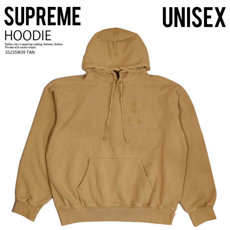 Supreme FUTURA HOODED SWEATSHIRTスウエットシャツ Supreme Futura Hooded Sweatshirt (SS24) - $158