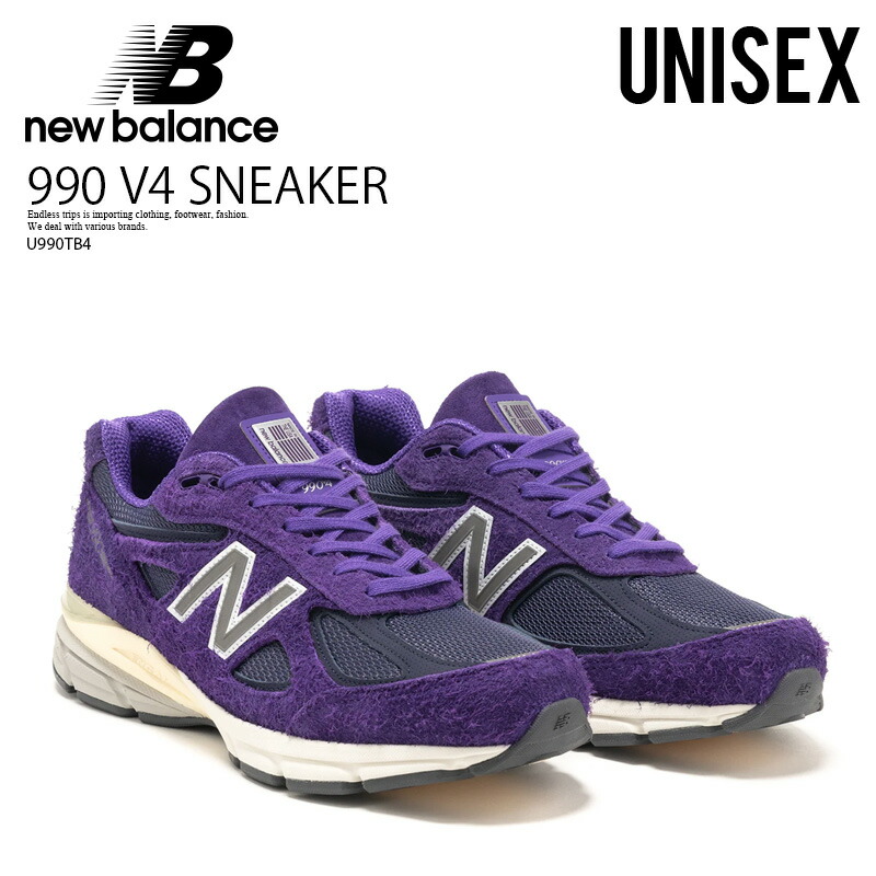 楽天市場】NEW BALANCE (ニューバランス) 2002RD SNEAKER 