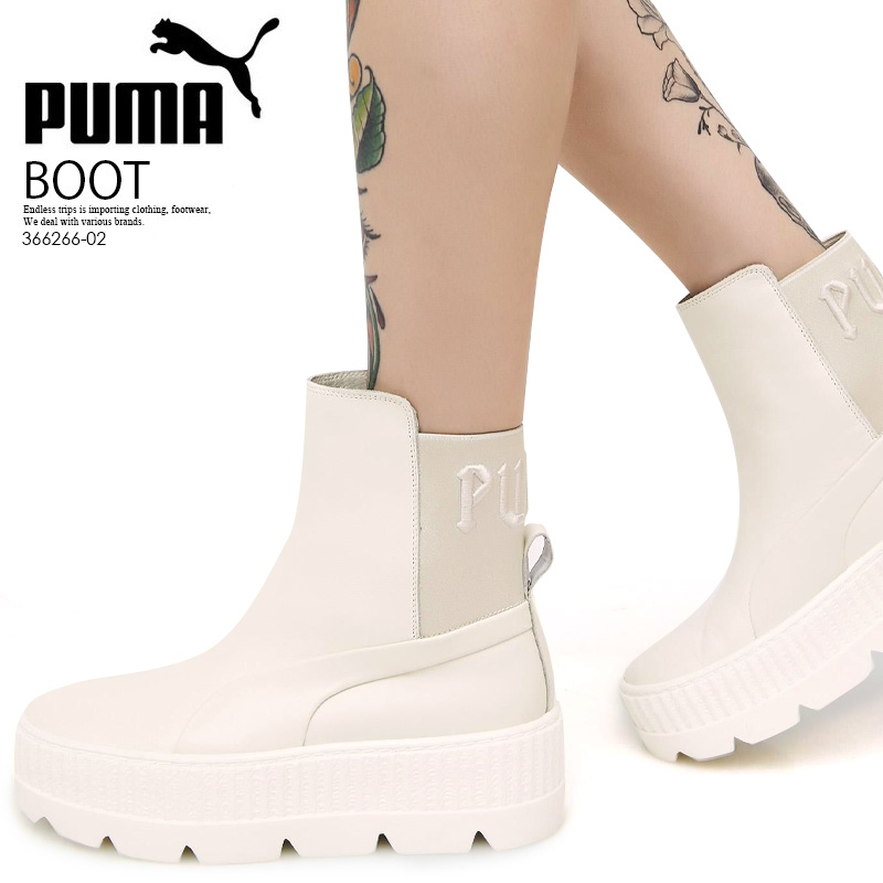 fenty white boots