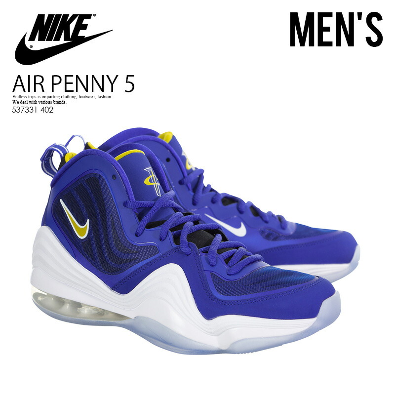 在庫限り 楽天市場 希少 入手困難 Nike ナイキ Air Penny 5 エア ペニー メンズ スニーカー Bright Blue Yellow Streak ブルー イエロー 402 Endless Trip 楽天市場店 最適な材料 Www Eduka Rs