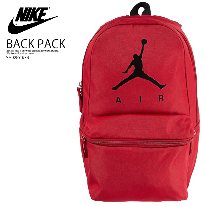 値引きする 日本未入荷 海外限定 Nike ナイキ Jordan Air Pack Backpack ジョーダン エア パック バックパック メンズ レディース デイパック リュック Gym Red Black レッド ブラック 9a02 R78 Endless Trip Endlesstrip エンドレストリップ Endless