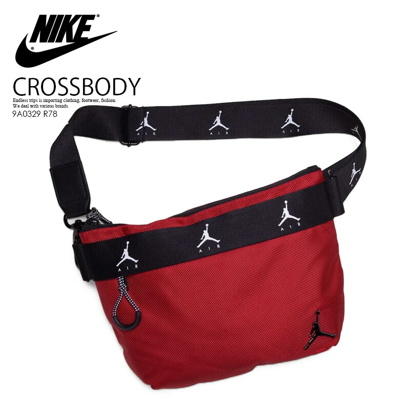 jordan belt bag black