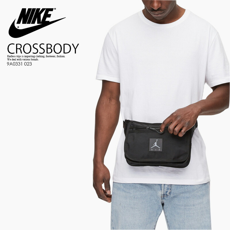 nike mens crossbody bag