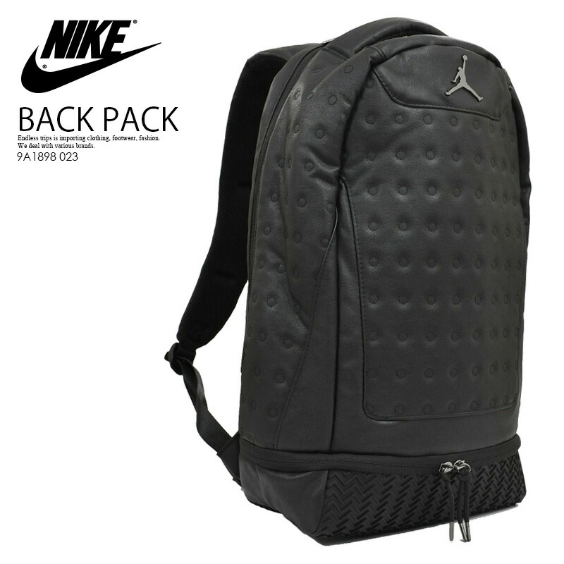 nike backpack reflective