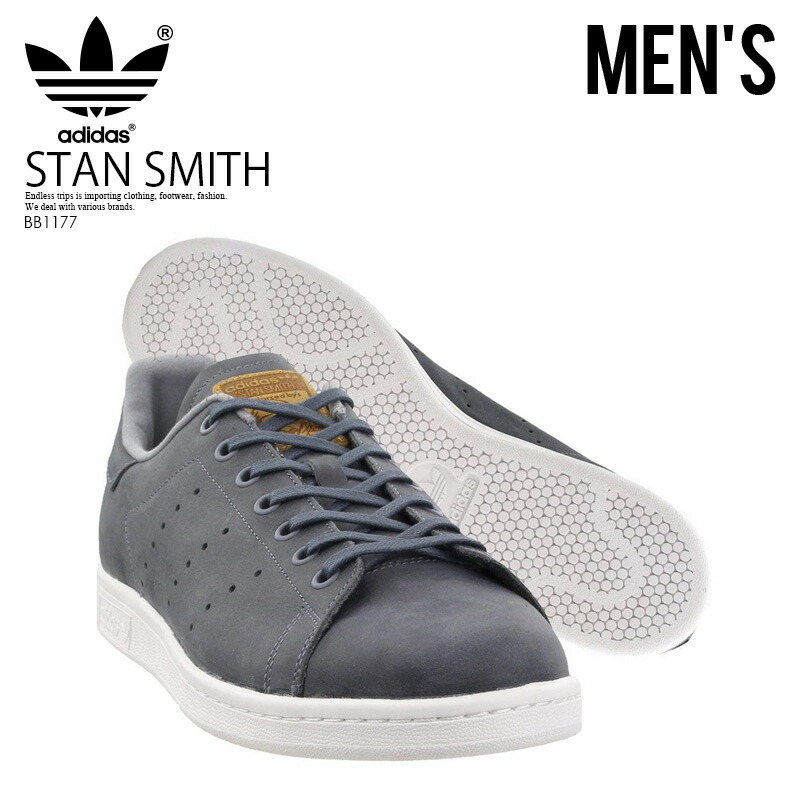 stan smith onix