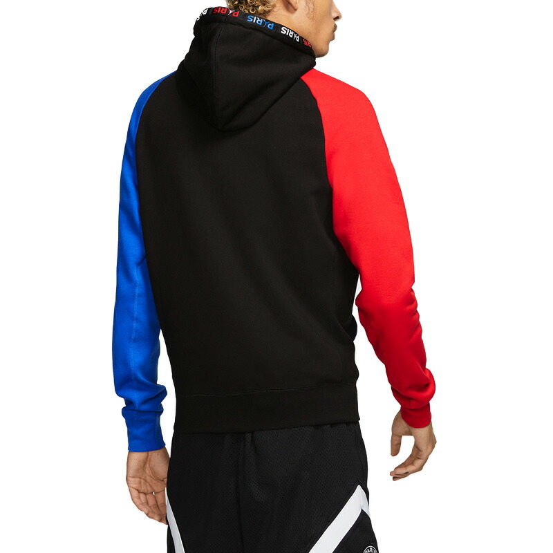 nike psg hoodie jordan