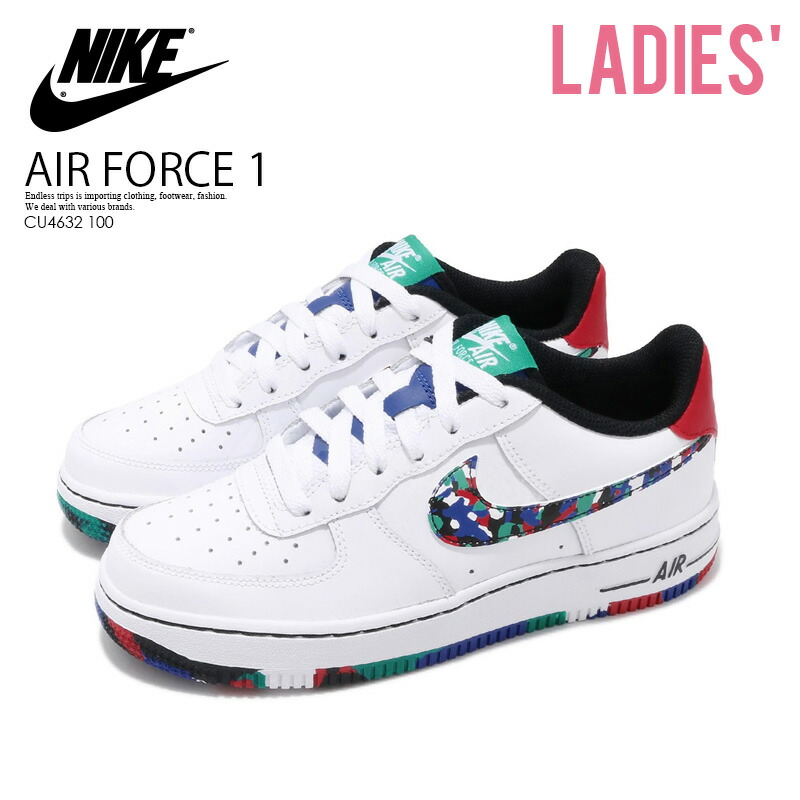nike air force one af1