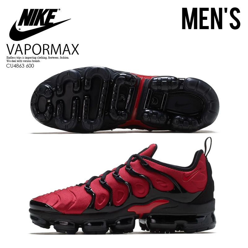 nike air vapormax plus red and black