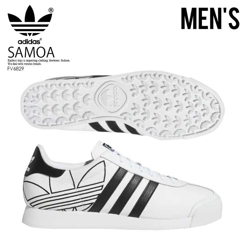 adidas samoa white black