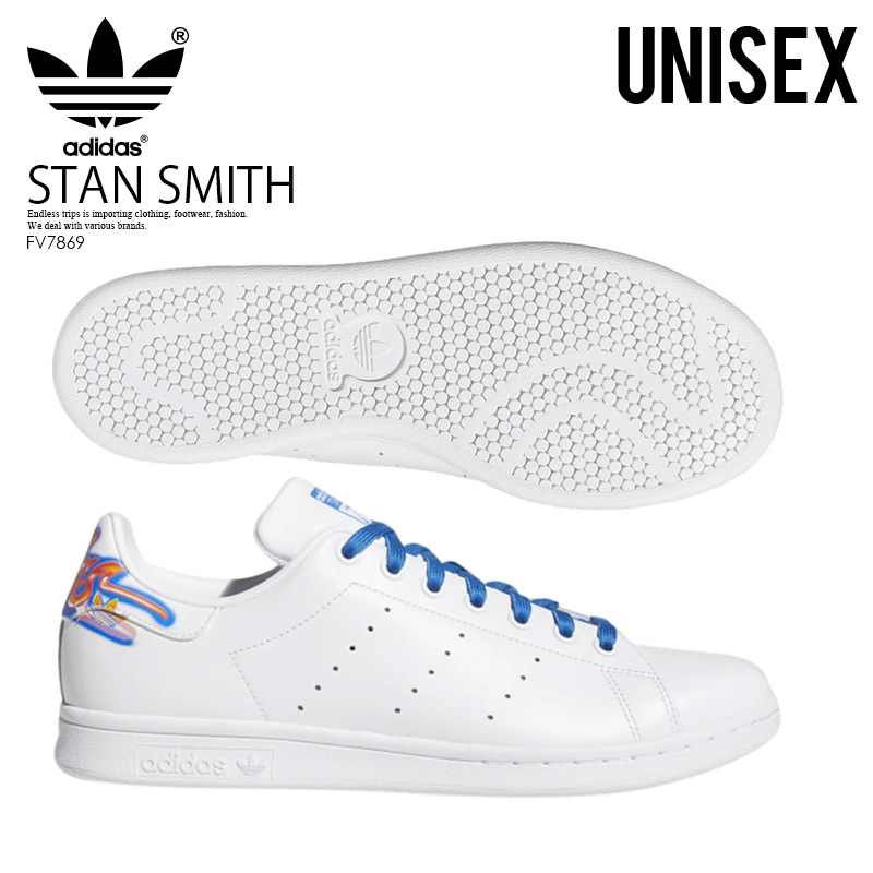 たま Adidas 視点落ち度 Stan Smith アディダス スニーカー シューズ 下足 メンズ レディース ユニ交わり Ftwwht Ftwwht Blubir ホワイト Fv7869 Endless Trip Endlesstrip エンドレストリップ Nolduanews Com