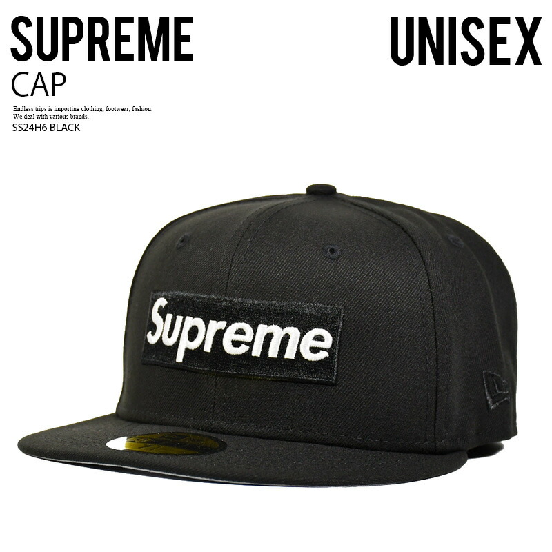 楽天市場】Supreme/NEW ERA (シュプリーム/ニューエラ) BOX LOGO MESH BACK NEW ERA (ボックス ロゴ  メッシュ バック ニュー エラ) メンズ レディース メッシュ キャップ 刺繍 ワッペン 普段使い カジュアル ストリート ヒップホップ スケーター  24SS 黒 ブラック SS24H14 ...