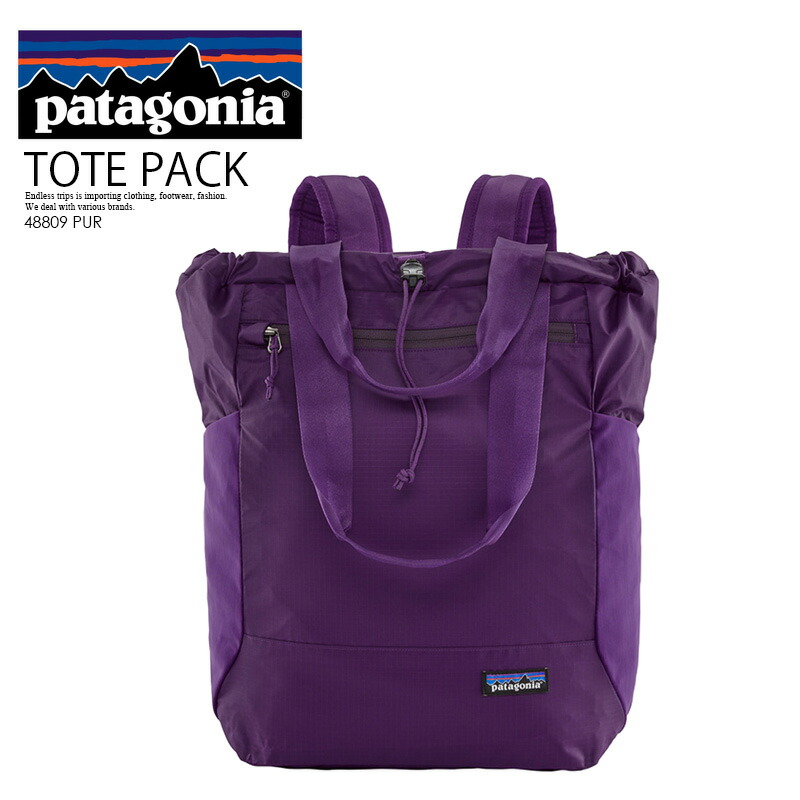信頼 入手困難 Patagonia パタゴニア Ultralight Black Hole Tote Pack ウルトラライト ブラック ホール トート パック 2way バックパック リュック トートバッグ Purple パープル 409 Pur エンドレストリップ 驚きの安さ Nvccc Net
