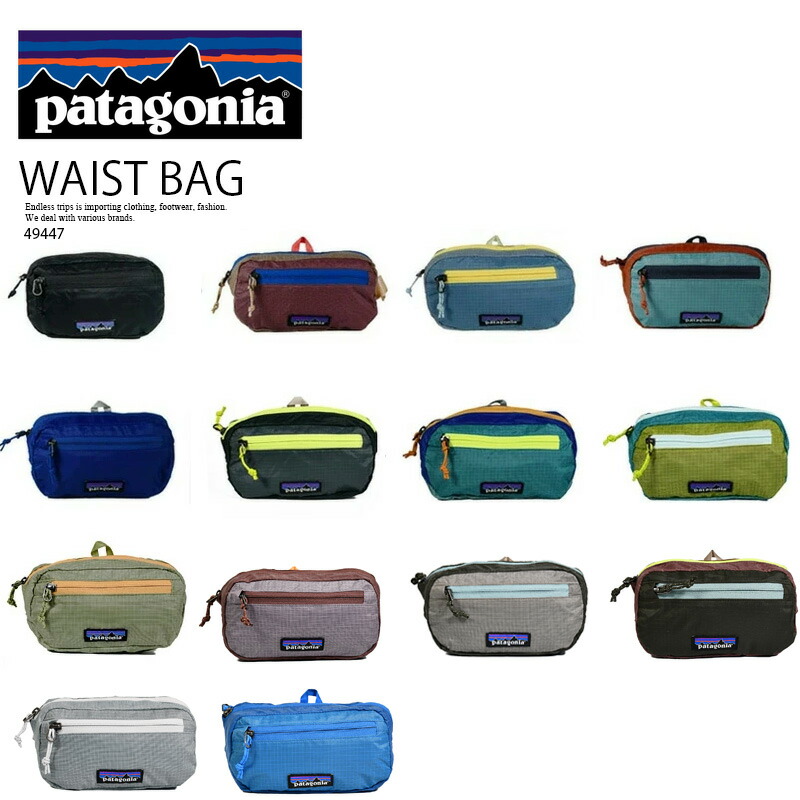 楽天市場】patagonia (パタゴニア) ATOM SLING 8L (アトム 楽天市場】patagonia (パタゴニア) ATOM SLING 8L (アトム