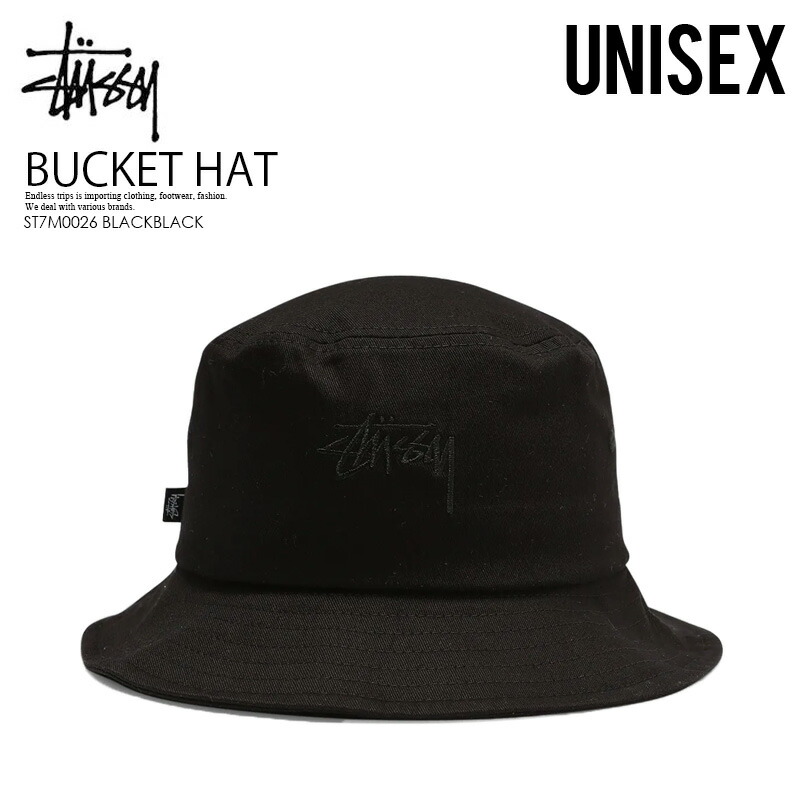 楽天市場 日本未入荷 入手困難 Stussy ステューシー Stock Bucket Hat ストック バケット ハット メンズ 帽子 ハット Black Black ブラック St7m0026 Blackblack Endless Trip Endless Trip 楽天市場店