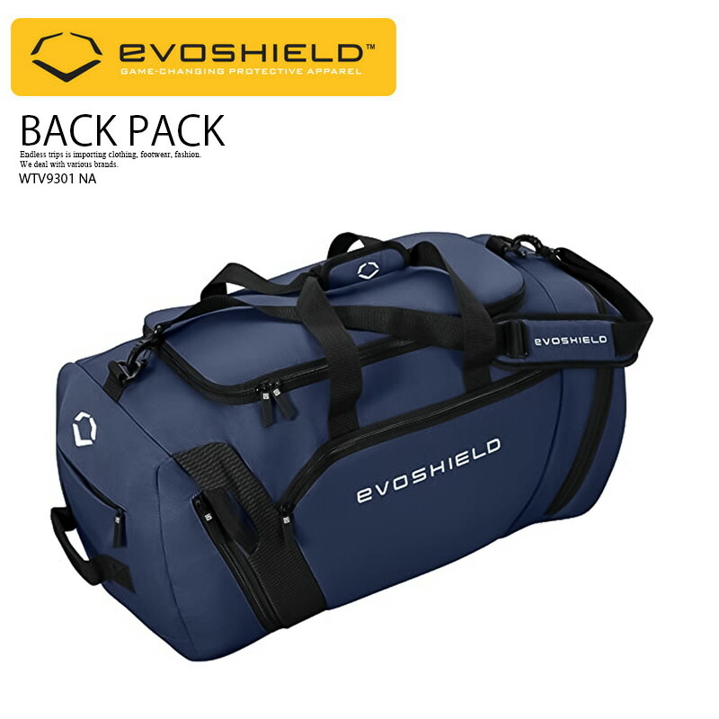 Evoshield Players Duffle Bag