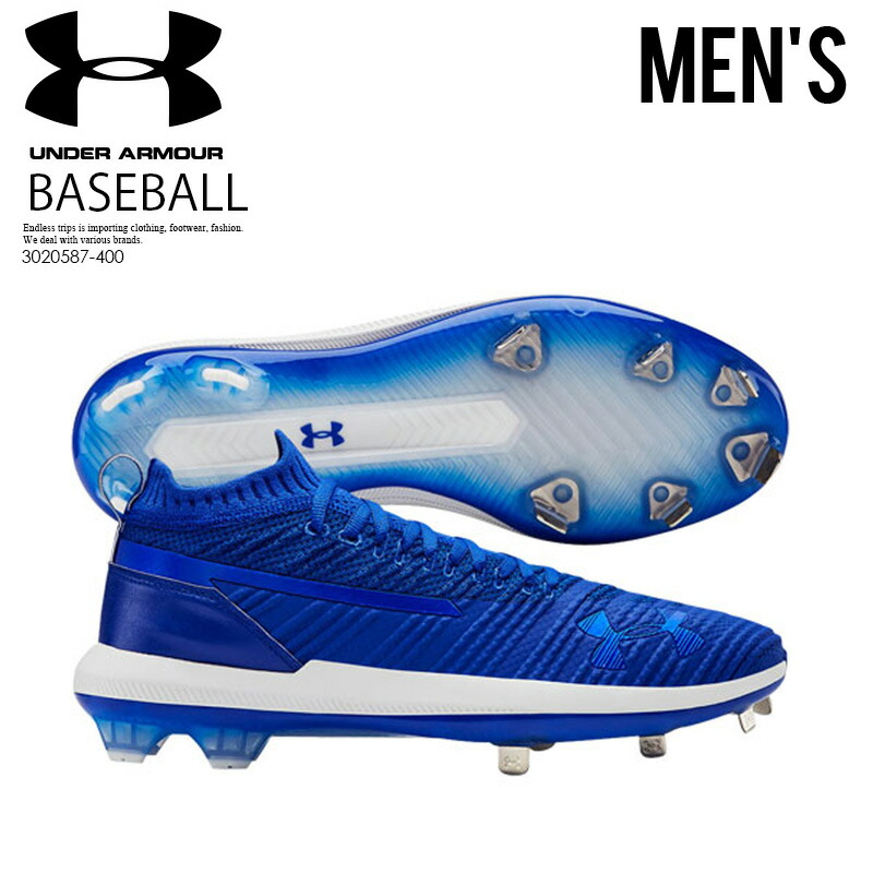 希少 Blu 大人気 Low メンズ ベースボール シューズ Under Armour アンダーアーマー Endless Harper 3 Low St ハーパー3 ロー 野球 スパイク Blu ブルー 400 Endless Trip Endlesstrip エンドレストリップ Endless Trip 店 送料無料 希少 大人気