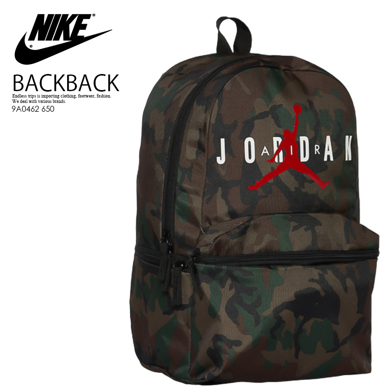 楽天ランキング1位 楽天市場 日本未入荷 海外限定 ユニセックス Nike ナイキ Jordan Hbr Air Backpack ジョーダン バックパック メンズ レディース デイパック リュック Camo カモ 迷彩柄 9a0462 650 Endless Trip エンドレストリップ Endless Trip 楽天