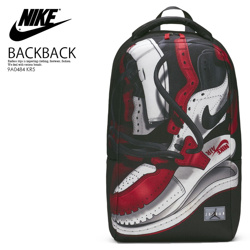 史上最も激安 楽天市場 日本未入荷 海外限定 ユニセックス Nike ナイキ Jordan Graphics Backpack ジョーダン グラフィック バックパック メンズ レディース デイパック リュック Black Gym Red ブラック レッド 9a0484 Kr5 Endless Trip Endlesstrip 史上最も激安 楽天市場 日本未入荷 海外限定 ユニセックス Nike ナイキ Jordan Graphics Backpack ジョーダン グラフィック バックパック メンズ レディース デイパック リュック Black Gym Red ブラック レッド 9a0484 Kr5 Endless Trip Endlesstrip